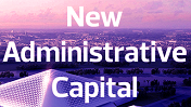 New Admin Capital tag